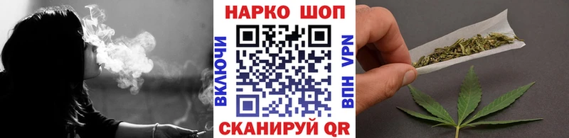 Магазины продажи наркотиков Тюкалинск Cocaine  Каннабис  Меф мяу мяу  АМФЕТАМИН  Гашиш  Alpha PVP 