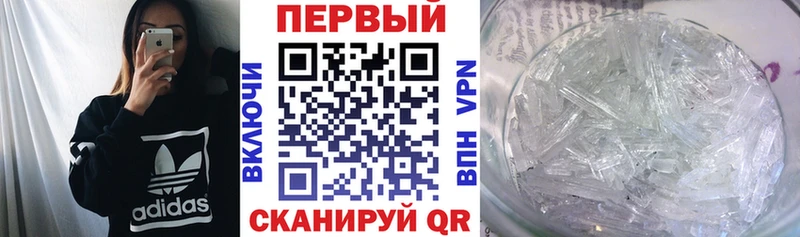 Amphetamine VHQ Тюкалинск
