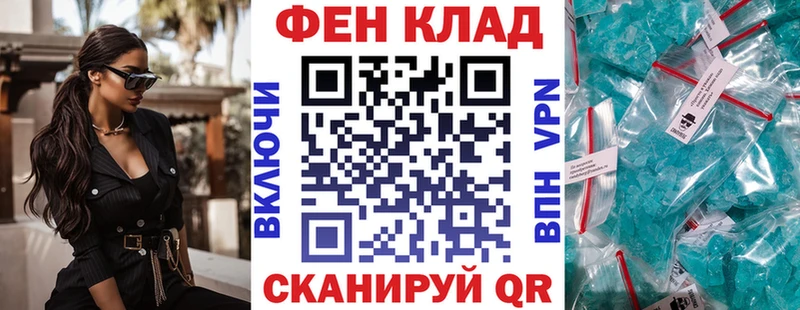 mega ссылка  Тюкалинск  Amphetamine VHQ 