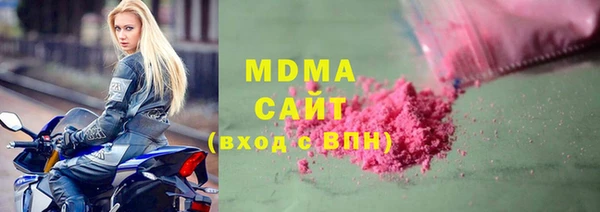 PSILOCYBIN Алексеевка
