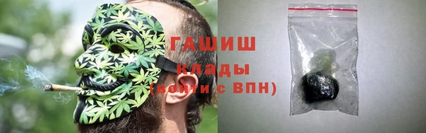 гашик Абинск