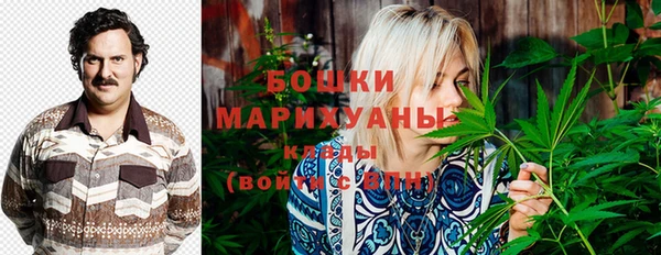 кокаин перу Абдулино