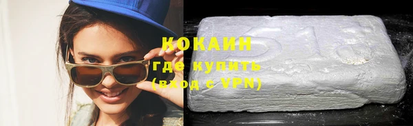 гашик Абинск