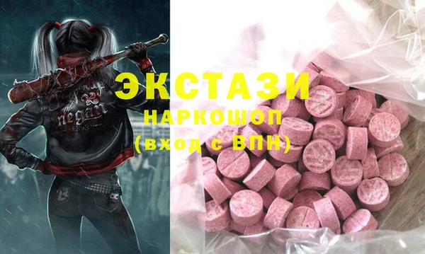 кокаин перу Абдулино