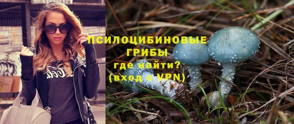 кокаин перу Абдулино