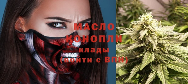 каннабис Алзамай