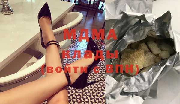 каннабис Алзамай