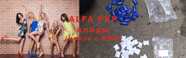 кокаин перу Абдулино