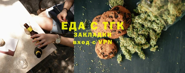 PSILOCYBIN Алексеевка