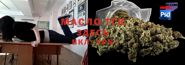 каннабис Алексин