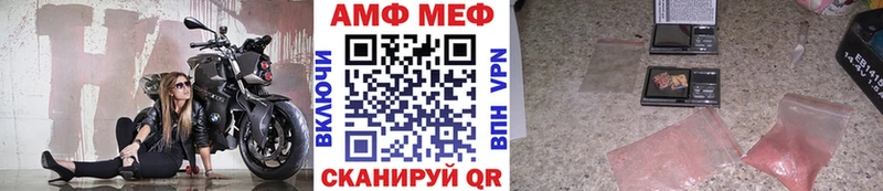 магазин    blacksprut зеркало  Первитин Methamphetamine  нарко площадка состав  Тюкалинск 